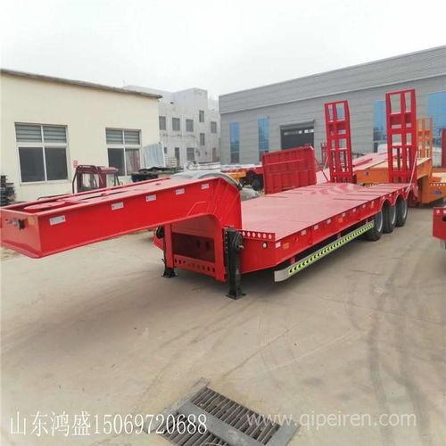 12.5米集裝箱運(yùn)輸平板車(chē)挖掘機(jī)低平板掛車(chē) 價(jià)格、圖片與配件廠(chǎng)家解析