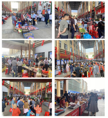 儋州市供銷(xiāo)合作聯(lián)社2024年春季消費(fèi)助農(nóng)現(xiàn)場(chǎng)促銷(xiāo)會(huì)薯類(lèi)銷(xiāo)售簡(jiǎn)報(bào)